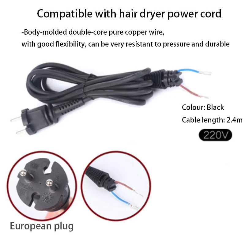 Secador de pelo supersónico compatible HD01/HD02/HD03/HD08 Línea de alimentación británica/UE 220V reemplazo reparación accesorios de actualización de rotura