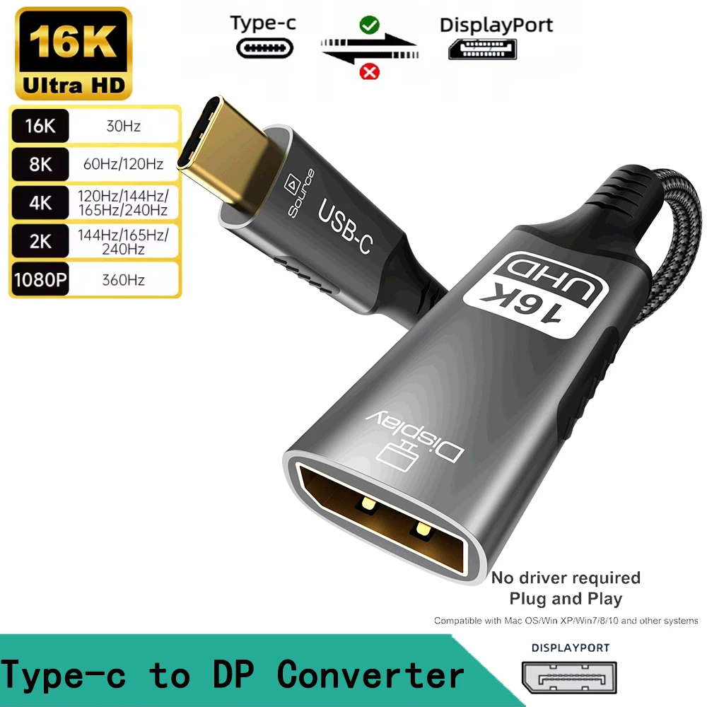 Cable USB C a DisplayPort 8K @ 60Hz 4K @ 120Hz 2K @ 240Hz 16K tipo C a DP 2,1 para Thunderbolt 4 MacBook Laptop PC TV Air Projecto