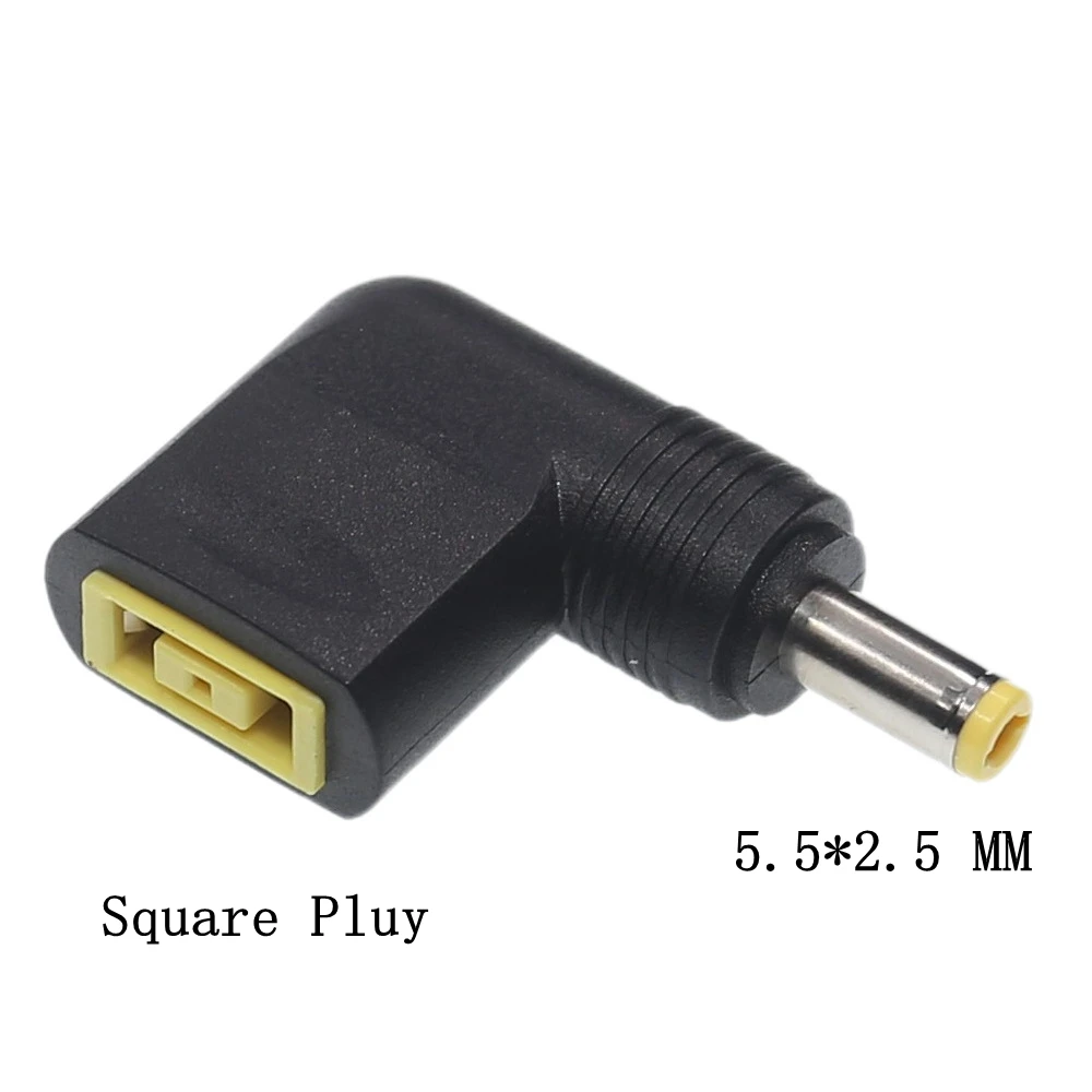 5.5x2.5mm adapter