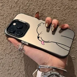 Funda IMD Samsung Galaxy – Oso Polar Plateado