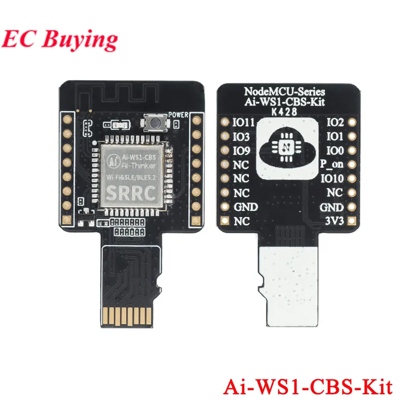 Ai-WS1-CBS Ai-WS1-CBE Kit WiFi6 + BLE5.2 + SL1.0 Placa de desarrollo de módulo inalámbrico tres en uno Tarjeta de red Linux/USB Star Flash - imagen 3