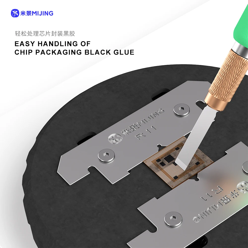 Soporte de chip giratorio Mijing R11 para reparación de teléfonos móviles y tabletas herramienta de procesamiento y sujeción de chips multiespecificación - imagen 2