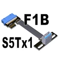 S5T-F1B