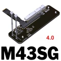 M43SG ( PCIE 4.0 )