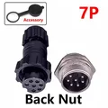 Back nut 7P