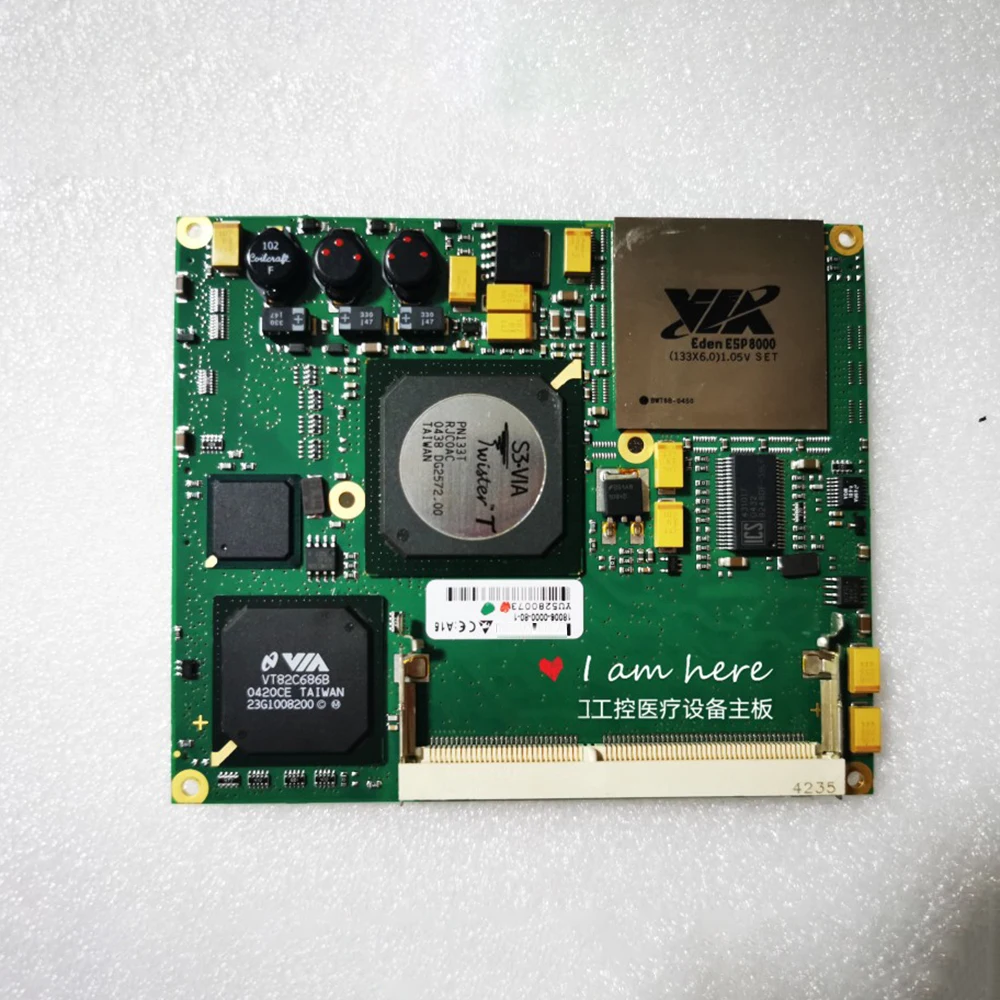 Para placa central de equipos médicos de control industrial kontron 18008-0000-80-1 - imagen 2