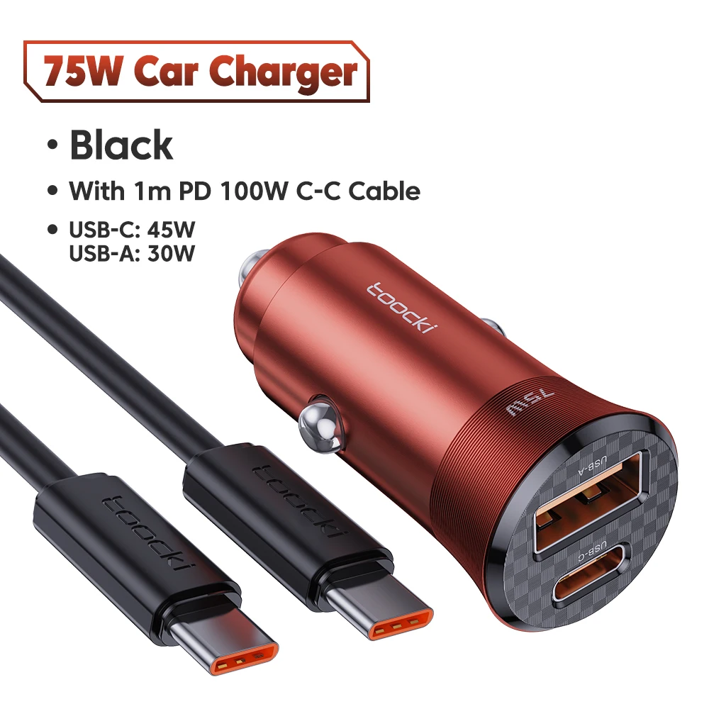 75W Red with Cable
