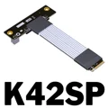 K42SP