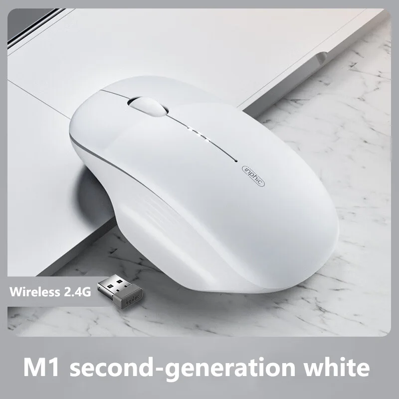 M1-2 White