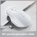 M1-2 White