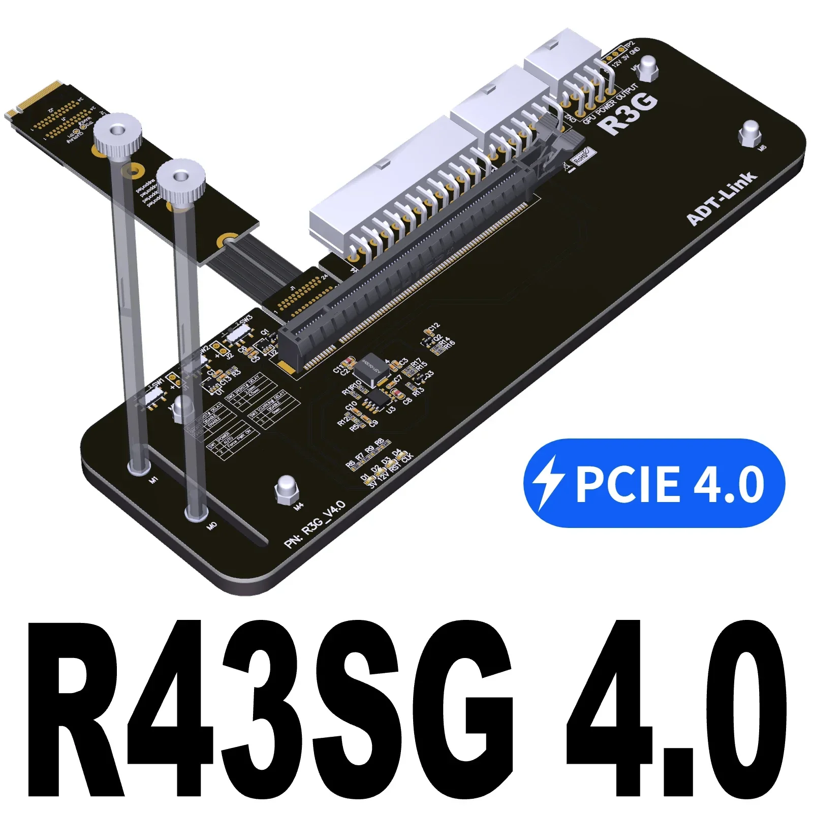 R43SG 4.0