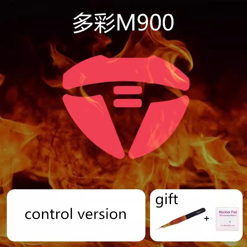 1 Juego de patines de ratón ultrafraglide para DELUX M900/M900 Pro, silenciador de velocidad de Control, pies de ratón, versión ICE, deslizadores de ratones de PTFE - imagen 4