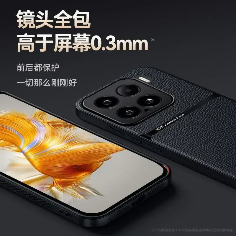 Para Xiaomi MI 15T Pro funda de teléfono de protección magnética de coche para Xiaomi 15 T Pro textura de cuero funda trasera de silicona a prueba de golpes - imagen 2