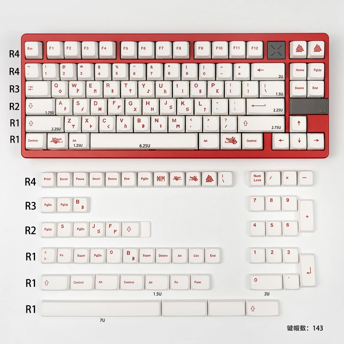 Blot-teclas MDA de 143 teclas, teclas personalizadas con sublimación de tinte PBT, teclas minimalistas rojas y blancas para teclado mecánico MX Switch - imagen 2
