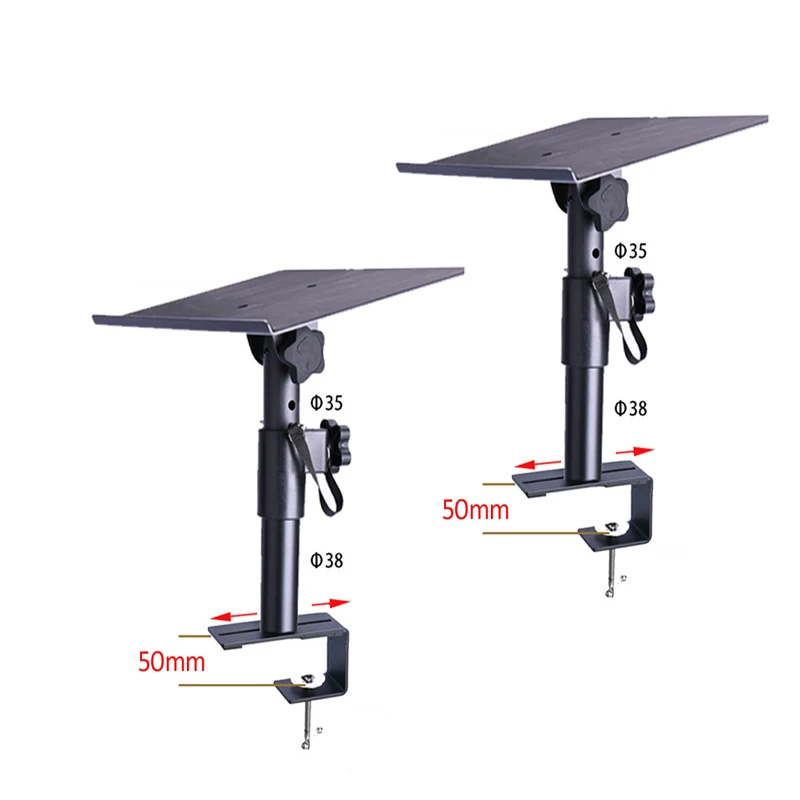 (1 pair=2pc) XP-07T height adjustable universal speaker desktop stand mount with tray 0-50mm with BIG clamp base move along base