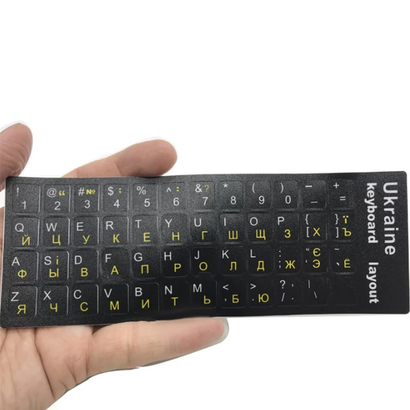 Etiqueta engomada del teclado ucraniano del idioma de Ucrania, diseño duradero del alfabeto, fondo negro, letras blancas para PC portátil Universal - imagen 5