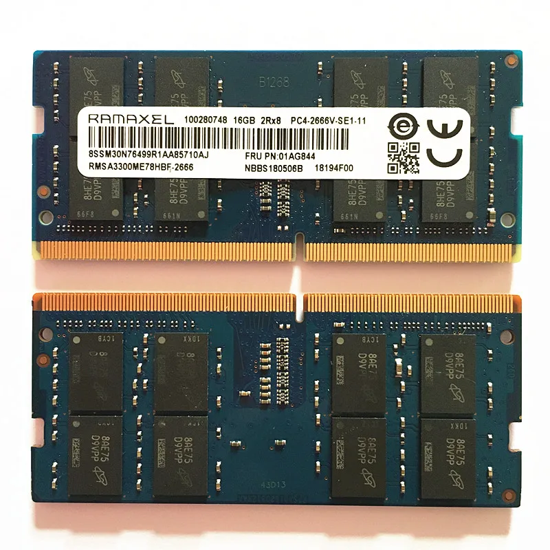 DDR4 - Vista del DDR4