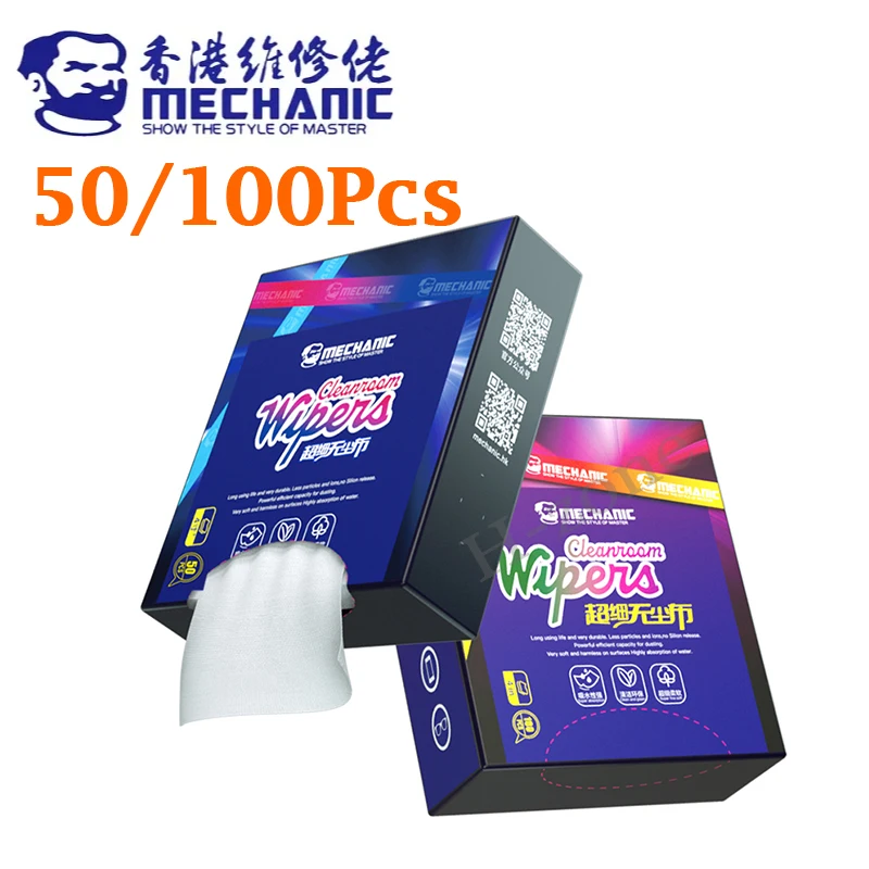 Paño mecánico antiestático sin polvo, limpiaparabrisas para sala limpia, herramienta de limpieza sin polvo para reparación de instrumentos de precisión LCD PCB