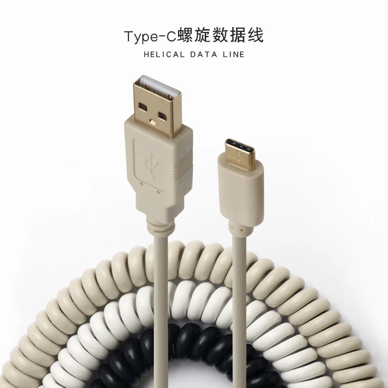 Cable de teclado mecánico en espiral tipo C a aviador USB, se extiende hasta 2,5 m, negro, blanco, gris, dorado, puerto de placa GK61 GH60 Varmilo - imagen 2