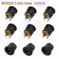 DC022A 5.5x2.1 10Pcs