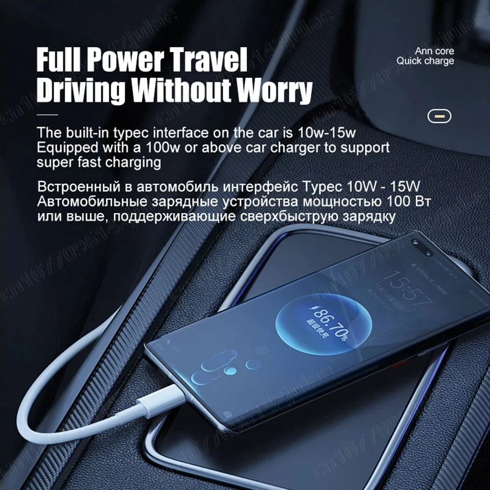 Cable de carga rápida de 100W, Cable USB tipo C de 20W, cable USBA a TypeC para Xiaomi, Redmi, POCO, Samsung, Huawei, Oneplus, accesorios - imagen 4