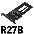 R27B (U.3 SSD)