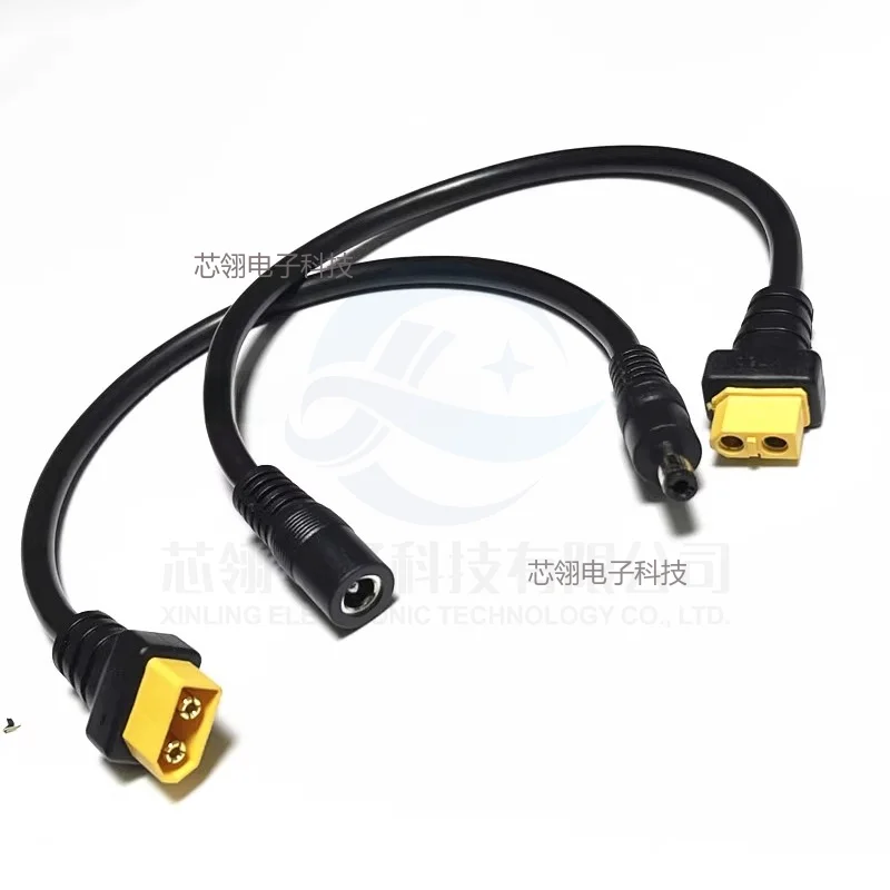 Conector macho hembra XT60 ultrasuave cuadrado de 1,5 a Cable de alimentación DC 5525/DC5521 para reparación de campo multirotor Fly FPV - imagen 5