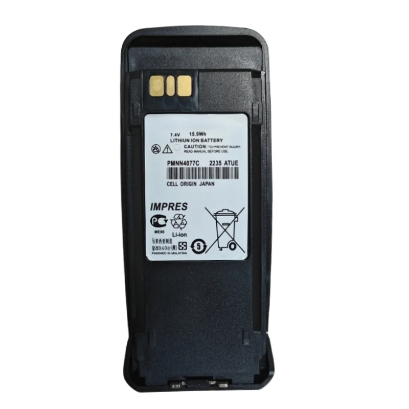 PMNN4077C Walkie Talkie batería de iones de litio para Motorola Radio XIR P8200 DP3400 MTR3000 Radios bidireccionales nueva actualización carga tipo C - imagen 2
