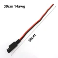 14awg 30cm