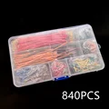 840PCS