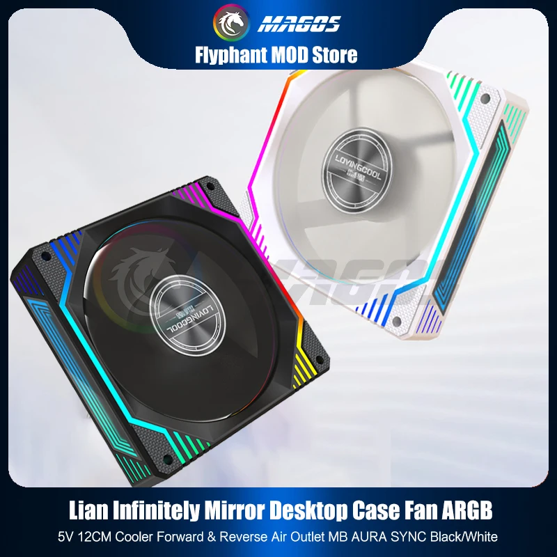 Ventilador RGB con espejo para PC, dispositivo con visión infinitamente, Similar a Lian Li, 53CFM, silencioso, adelante y marcha atrás, 5V, ASUS AURA SYNC