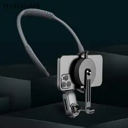 Soporte de Teléfono Magnético Cuello Silicona Liberación Rápida
