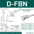 D-F8N