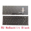 RU NoBacklit Black