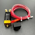 12V kit