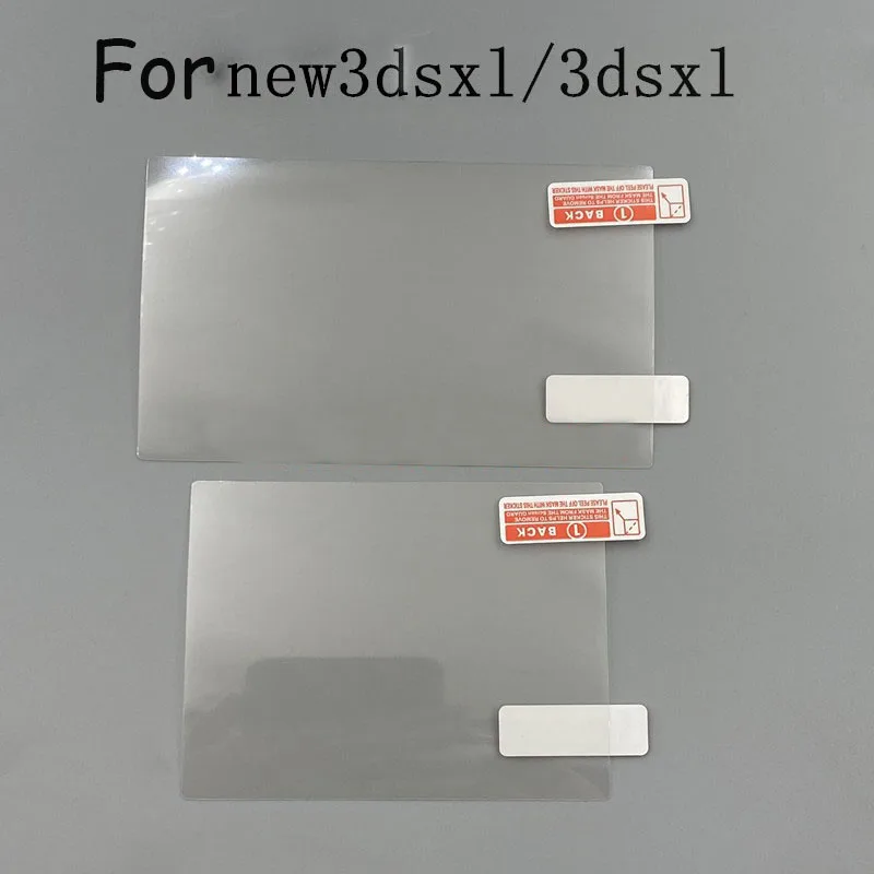 Clear Protective film for  2DS/3DS XL/NEW3DS XL Screen film HD film screen protector