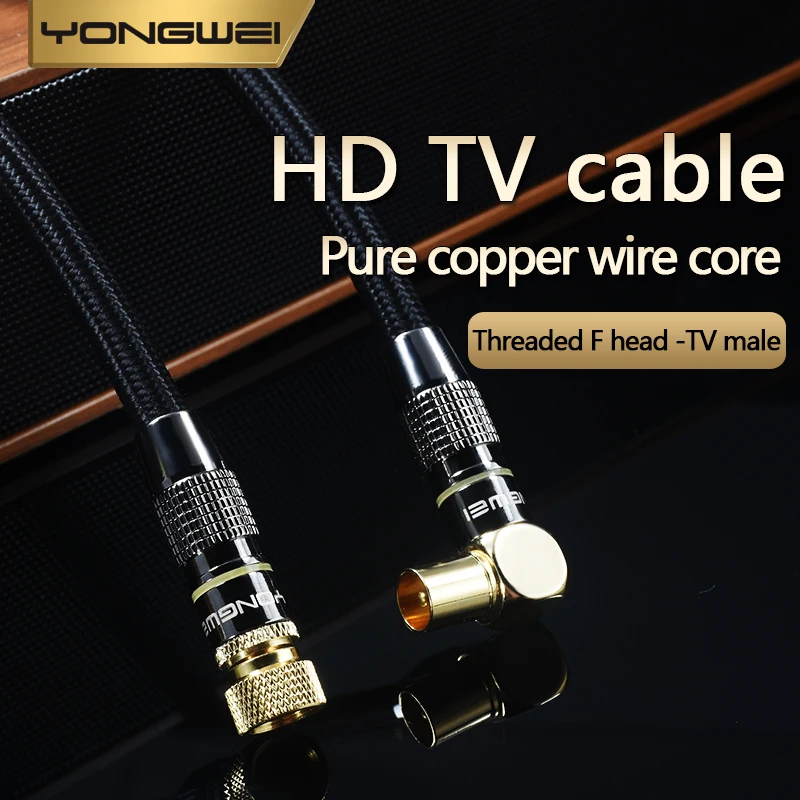 YONGWEI-cable de TV HD, cable cerrado de cabeza RF de rosca británica, cable de decodificador de pared, cable de señal de antena de TV