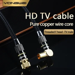 YONGWEI Cable Coaxial TV Antena Rosca Británica RF Señal HD