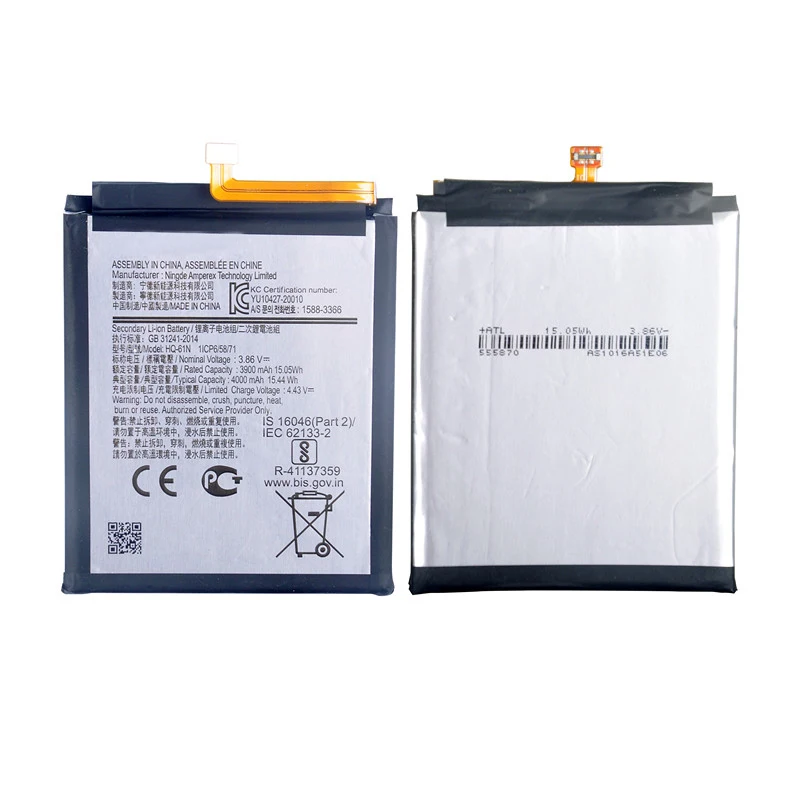 Nueva batería de repuesto HQ-61N de 4000mAh para Samsung Galaxy M01 2020 SM-M015 SM-M015F/DS SM-M015G - imagen 5