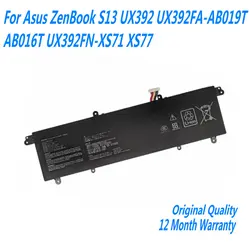 ASUS ZenBook S13 UX392/UX3000 – Batería de Repuesto