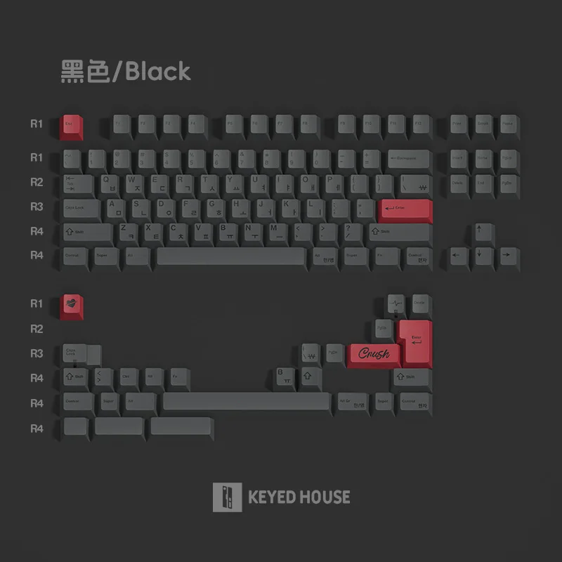 Black Korean 114key