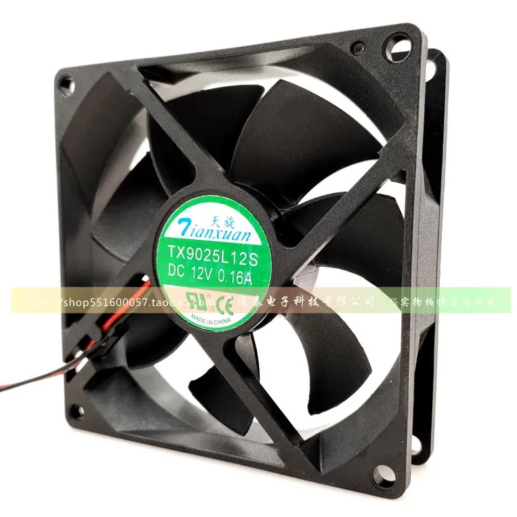 Tian Xuan TX9025L12S 12V 0.16A 9 9025 ventilador de refrigeración 9cm - imagen 3