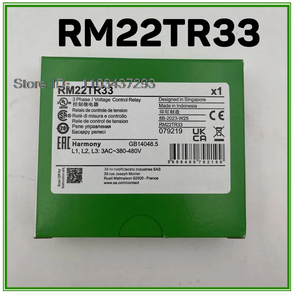 Para relé de control schneider RM22TR33 - imagen 2