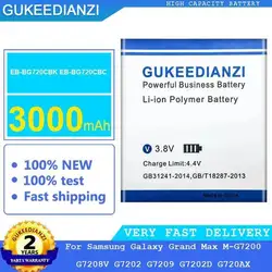 Batería Samsung Galaxy Grand Max Alta Capacidad Repuesto Fiable