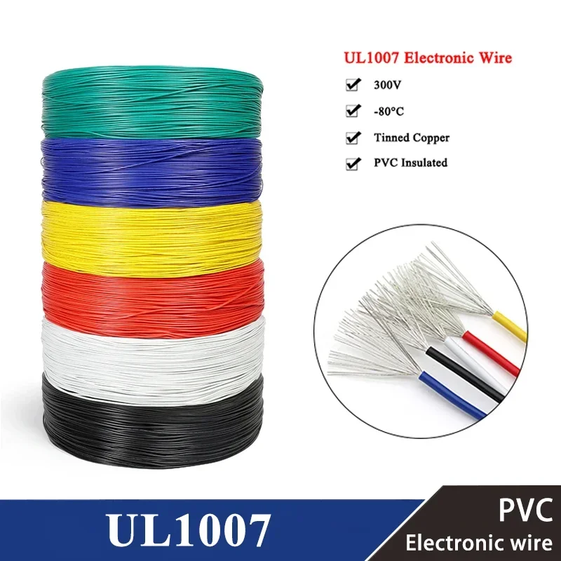 Cable de cobre UL1007 de 5/10m, aislamiento de PVC estañado, Cable eléctrico multitrenzado de 30, 28, 26, 24, 22, 20, 18 y 16 AWG