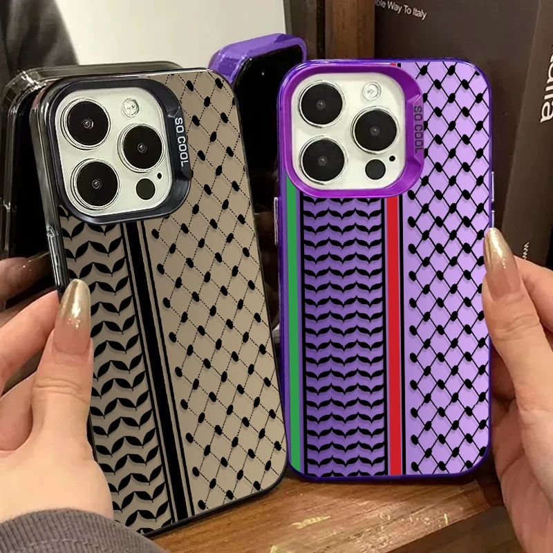 Funda rígida Hattah Keffiyeh para Samsung Galaxy A24 A33 A34 A14 A13 A23 A55 A15 A35 A25 A05 A05S 5G A54 A53 A32 A52 A52S