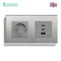 Socket 65w Gray