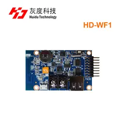 Controlador HUB75 WiFi USB Huidu HD-WF1 – RGB para Panel LED