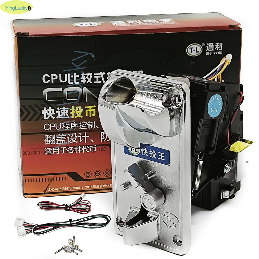 Aceptador de monedas Selector de monedas Validador de monedas CPU avanzada Insertación de alta velocidad Entrada frontal individual - imagen 2