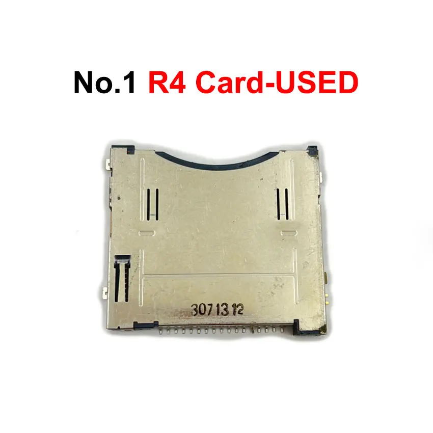 No.1 R4 Card USED